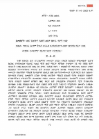 Volume.11 pdf.pdf